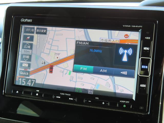 【ナビゲーション装着車】地図もはっきりと見やすいですね♪