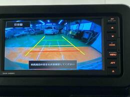 ダイハツ認定中古車取扱いの正規ディーラー店舗となります。メーカー保証はもちろん中古車保証も全国最寄りのダイハツ正規ディーラーにてご利用いただけます（一部除く）