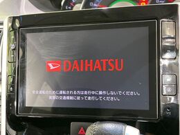 【純正ナビ】人気の9型純正ナビを装備しております。ナビの使いやすさはもちろん、オーディオ機能も充実！キャンプや旅行はもちろん、通勤や買い物など普段のドライブも楽しくなるはず♪