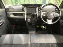 グループ総在庫数約30，000台！！全国の系列店からメーカー・車種問わずご紹介出来るので、あなたにピッタリのお車が見つかるはずです♪まずはお問い合わせ下さい☆