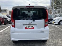 『来店予約』ボタンから、お好きなお日にちやお時間で来店のご予約が可能です。ぜひご予約ください！