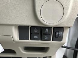 静岡ダイハツの中古車は、展示前に徹底した洗車や室内清掃を実施しております。