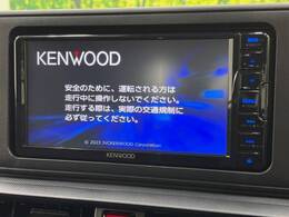 【ナビゲーション】目的地までしっかり案内してくれる使いやすいナビ。Bluetooth接続すればお持ちのスマホやMP3プレイヤーの音楽を再生可能！毎日の運転がさらに楽しくなります！！