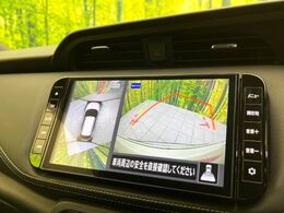 【アラウンドビューモニター】専用のカメラにより、上から見下ろしたような視点で360度クルマの周囲を確認することができます☆死角部分も確認しやすく、狭い場所での切り返しや駐車もスムーズに行えます。
