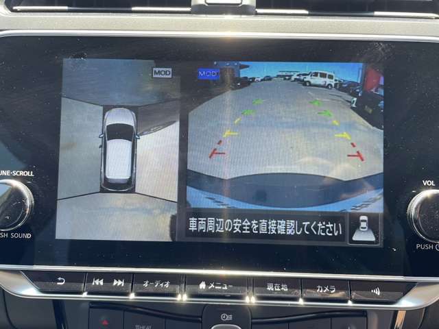 お客様のご希望により、有料で最長3年間のワイド保証プレミアムもございます。長く安心してお乗りいただけます☆_