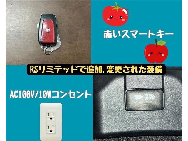 2、ご入金