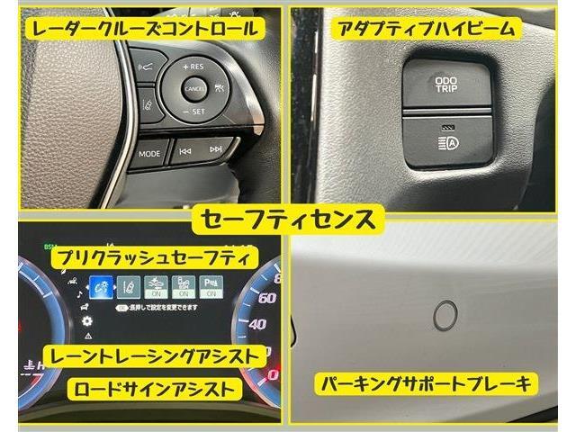3、コンピューター診断