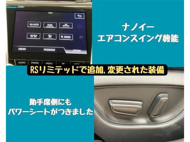 1、電子契約