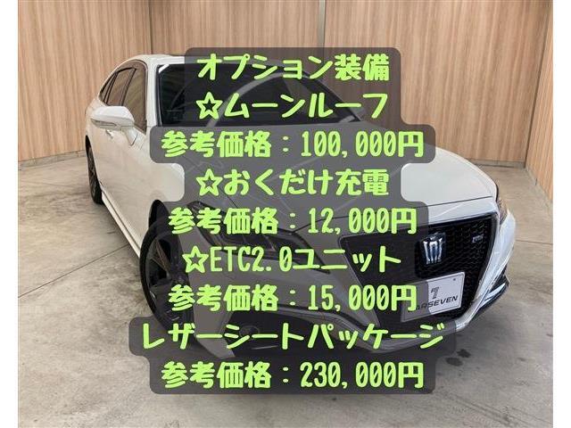 それは「コンピューター診断」「法定点検整備」「部品交換」「板金塗装」
