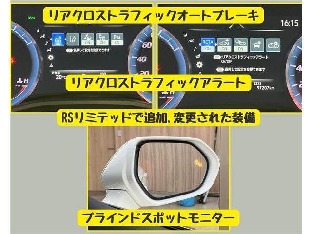 6、鈑金塗装をすることも