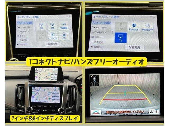 4、法定点検整備