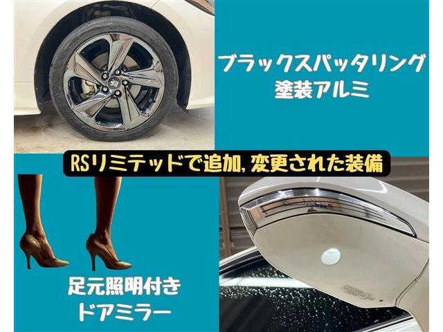 10、オプション確認