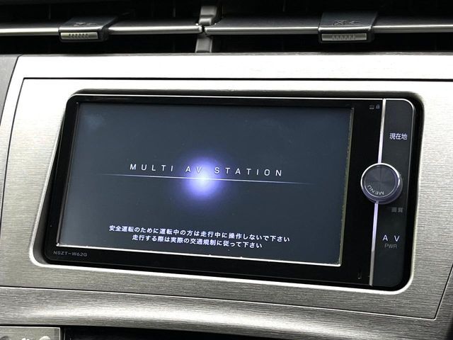 【ナビゲーション】使いやすいナビで目的地までしっかり案内してくれます。各種オーディオ再生機能も充実しており、お車の運転がさらに楽しくなります！！
