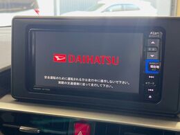 【純正ナビ】人気の純正ナビを装備。オーディオ機能も充実しており、Bluetooth接続すればお持ちのスマホやMP3プレイヤーの音楽を再生可能！毎日の運転がさらに楽しくなります！！
