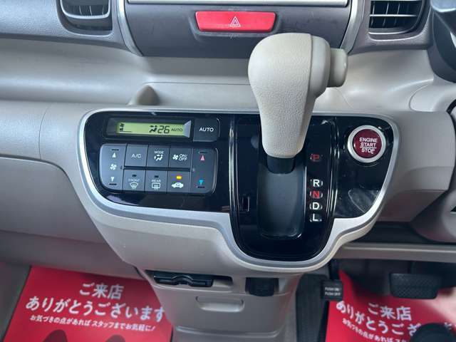 ご遠方のお客様にも電話、メールにて車両のコンディションを詳細にご案内致します♪全国納車対応可能です。全国陸送可能です。お気軽にお問い合わせください