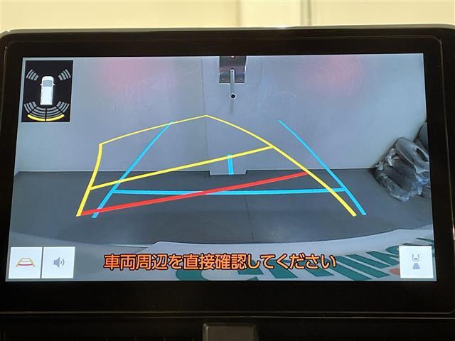 ◆【バックモニター】後ろのカメラの映像がモニターに映し出されるので、後方の見えない死角や、障害物との距離感などもしっかり安全確認することができます！