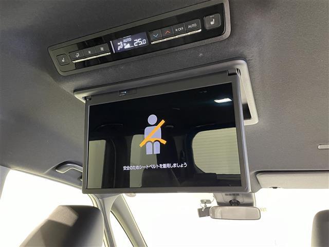 ◆【後席ディスプレイ（フリップダウンモニター）】後部座席からも、DVDや映画、ライブ映像、YouTube動画など様々な動画が楽しめ、ドライブが退屈しません！