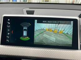 【バックモニター】装備で駐車が苦手な方も安心です！