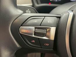 【レーダークルーズコントロール】装備で高速道路の運転も楽々です！