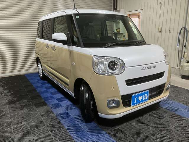 フリーダイアル電話料金無料。こちらにお電話ください。TEL　0078-6002-848361