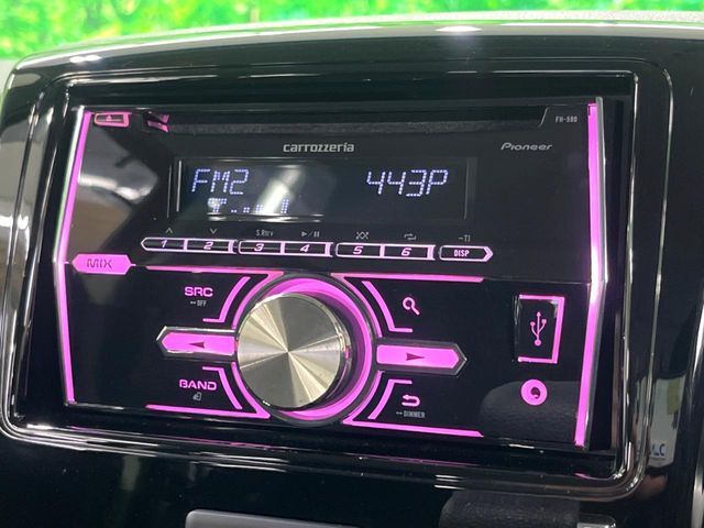 お好きな音楽を車内でお楽しみいただけます♪スピーカー交換・ウーハー追加などの音質向上や、最新ナビ・後席モニター等の取り付けも是非ご相談ください！