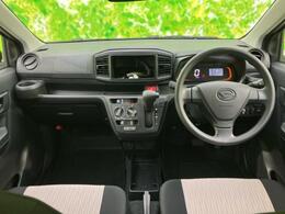 「この車の写真をもっと見たい」「状態が気になる」「この装備はついている？」どんな小さな疑問でもお気軽にお問い合わせください！