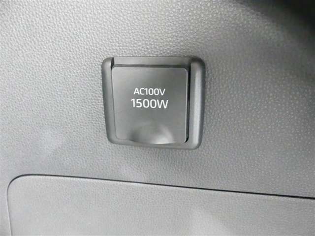 非常時やキャンプなどに役立つAC100V1500Wコンセント付きです。