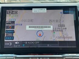 ☆全国の在庫を【ガリバー八王子みなみ野店】でご紹介！！！ミニバン・SUV・コンパクトカー・軽自動車・輸入車ならガリバー八王子みなみ野店へ！