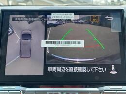 ☆全国の在庫を【ガリバー八王子みなみ野店】でご紹介！！！ミニバン・SUV・コンパクトカー・軽自動車・輸入車ならガリバー八王子みなみ野店へ！