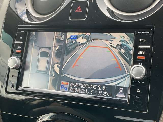 空から車を見たような「アラウンドビューモニター」！車の周りが一目で確認できるので、小さなお子様や障害物があっても安心して乗ることができます♪