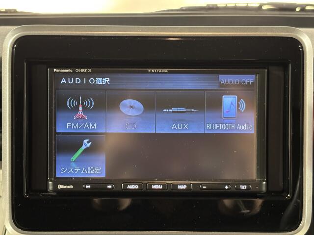 ブルートゥース対応でiPadや携帯電話に入っている音楽を聴くことができます♪