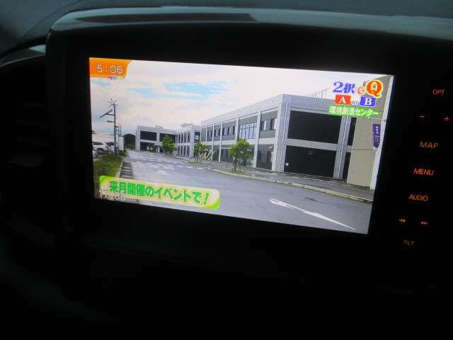 地デジTV