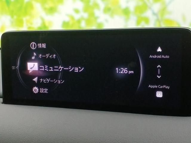 今の愛車いくらで売れるの？他社で査定して思ったより安くてショック・・・そんなお客様！是非一度WECARSの下取価格をご覧ください！お客様ができるだけお得にお乗り換えできるよう精一杯頑張ります！