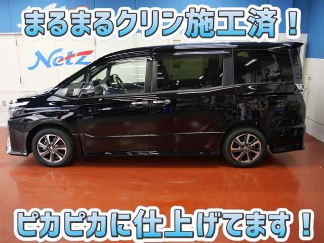 安心のトヨタ認定中古車♪車両検査証明書・ロングラン保証・まるまるクリン施工済でワンランク違う中古車です♪♪