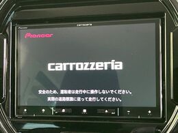 【ナビゲーション】目的地までしっかり案内してくれる使いやすいナビ。Bluetooth接続すればお持ちのスマホやMP3プレイヤーの音楽を再生可能！毎日の運転がさらに楽しくなります！！