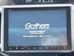 【純正ナビ】人気の純正ナビを装備。オーディオ機能も充実しており、Bluetooth接続すればお持ちのスマホやMP3プレイヤーの音楽を再生可能！毎日の運転がさらに楽しくなります！！