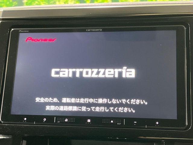 【9インチナビゲーション】目的地までしっかり案内してくれる使いやすいナビ。Bluetooth接続すればお持ちのスマホやMP3プレイヤーの音楽を再生可能！毎日の運転がさらに楽しくなります！！