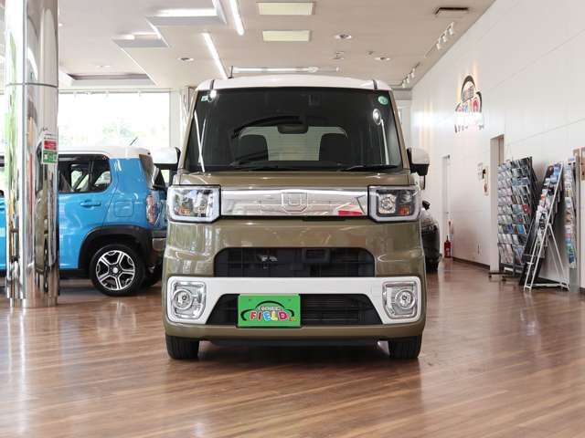 株式会社　フィールド