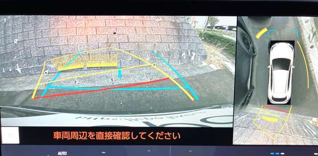 バックガイドモニターがついているので車庫入れ時工法を確認できます。