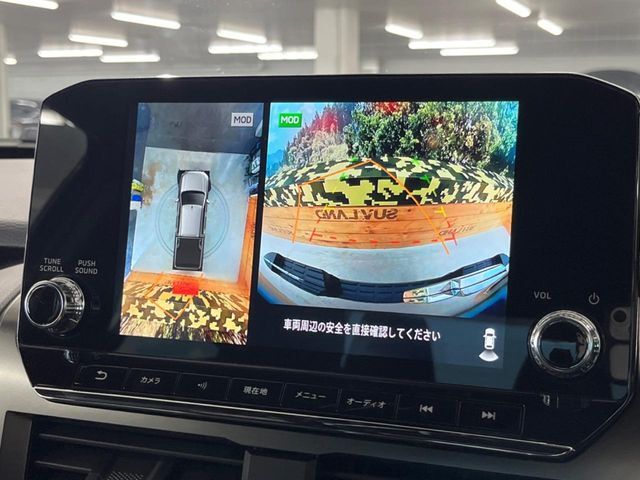 【マルチアラウンドモニター】専用のカメラにより、上から見下ろしたような視点で360度クルマの周囲を確認することができます☆死角部分も確認しやすく、狭い場所での切り返しや駐車もスムーズに行えます。