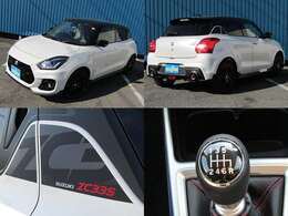 お車の全ての箇所をネット上でお伝えする事が中々出来ません。お写真をご覧頂いて、見にくい箇所や気になる箇所がございましたら、ご遠慮なさらずにお気軽にお電話またはメールを下さい。