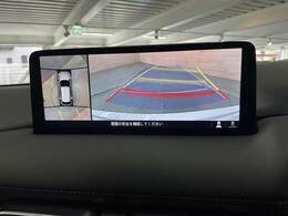 全周囲カメラ装備です。バック駐車時にお車全体を目視で確認が可能です！
