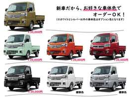 （新車なのでお好きな車体色でオーダーOK/選べるカラーパックは別途オプションです）　他グレードや、マニュアル車もお見積りOK☆