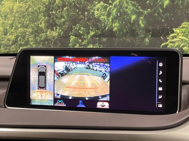 【パノラミックビューモニター】専用のカメラにより、上から見下ろしたような視点で360度クルマの周囲を確認することができます☆死角部分も確認しやすく、狭い場所での切り返しや駐車もスムーズに行えます。