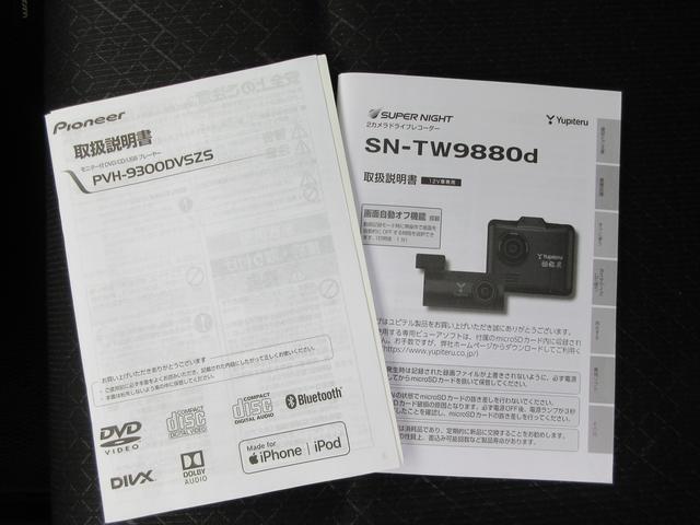 下回りのコーティングや、ボディコーティングも施工可能です！車種に応じて金額が異なりますのでお気軽にお問い合わせ下さい。