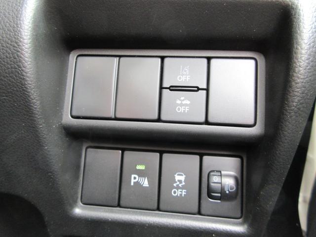 スズキ認定中古車には車両状態を詳しく記載した表を掲示しております。