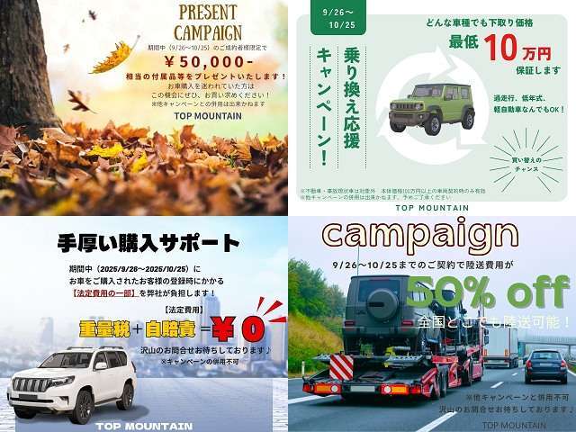 ☆Aftermarketオンダッシュメモリーナビ☆ワンセグ☆Bluetoothオーディオ☆ETC☆カロッツェリアオーディオ☆