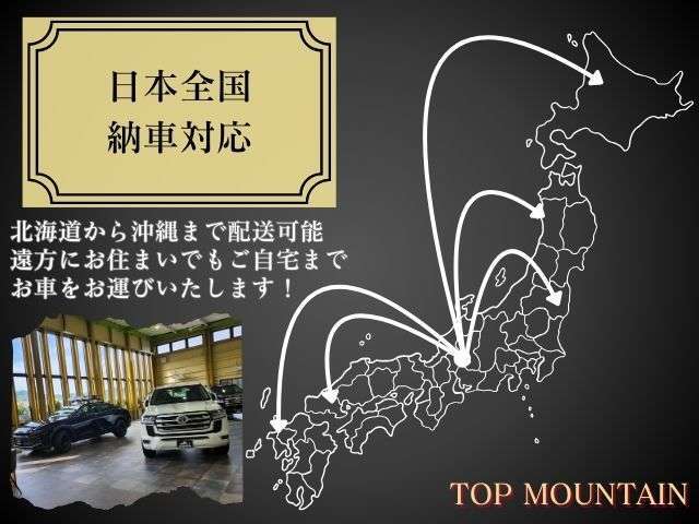 ★リフトアップ★オーバーフェンダー取り付け★ルーフ塗装★ヘッドライトインナー塗装★ピラー塗装★スモーク塗装★全塗装★等可能ですので何でもご相談下さい★