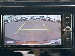 【バックモニター】後ろのカメラの映像がモニターに映し出されるので、後方の見えない死角や、障害物との距離感などもしっかり安全確認することができます。