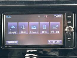 【純正ナビ】専用設計で車内の雰囲気にマッチ。ナビ利用時のマップ表示は見やすく、いつものドライブがグッと楽しくなります。